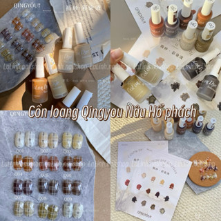 Set 12 chai Cồn Loang Qingyou chủ đề Nâu Hổ Phách laLinh