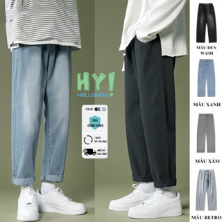 Quần jean nam Đen Xám Trầm Smoke ống suông rộng HELLOYOU, quần bò nam baggy chất jeans cao cấp phong cách Retro 2025