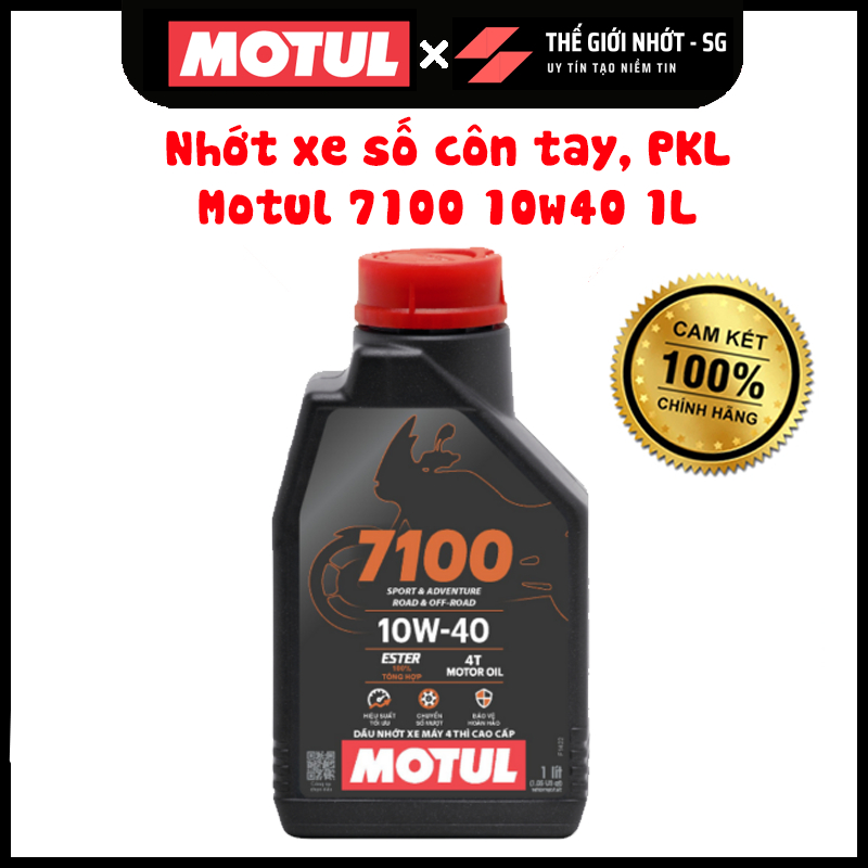 (Mẫu mới) Nhớt xe số, xe côn tay cao cấp Motul 7100 10w40 100% tổng hợp gốc ESTER