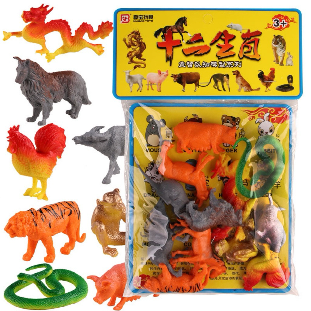 Bộ đồ chơi thú 12 con giáp