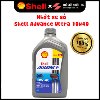 Dầu nhớt xe số tổng hợp Shell Advance Ultra 10W40 - Nhập Thái