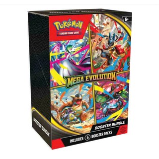 [Chính Hãng] Pokemon TCG :  Mega Evolution Booster Bundle