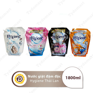 Nước Giặt Đậm Đặc Hygiene Thái Lan Túi 1800ml Làm Sạch và Loại Bỏ Mùi Khó Chịu