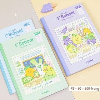 Vở 4 ô ly KLONG may dán gáy 1st School Fruity B5 48 - 80 - 200 trang 100/92; MS: 026, 027, 029