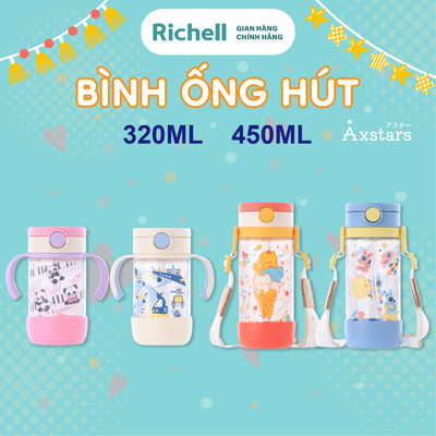 Bình ống hút Richell AXSTARS chất liệu tritan 320ml-450ml có bọc đế bình | Baby