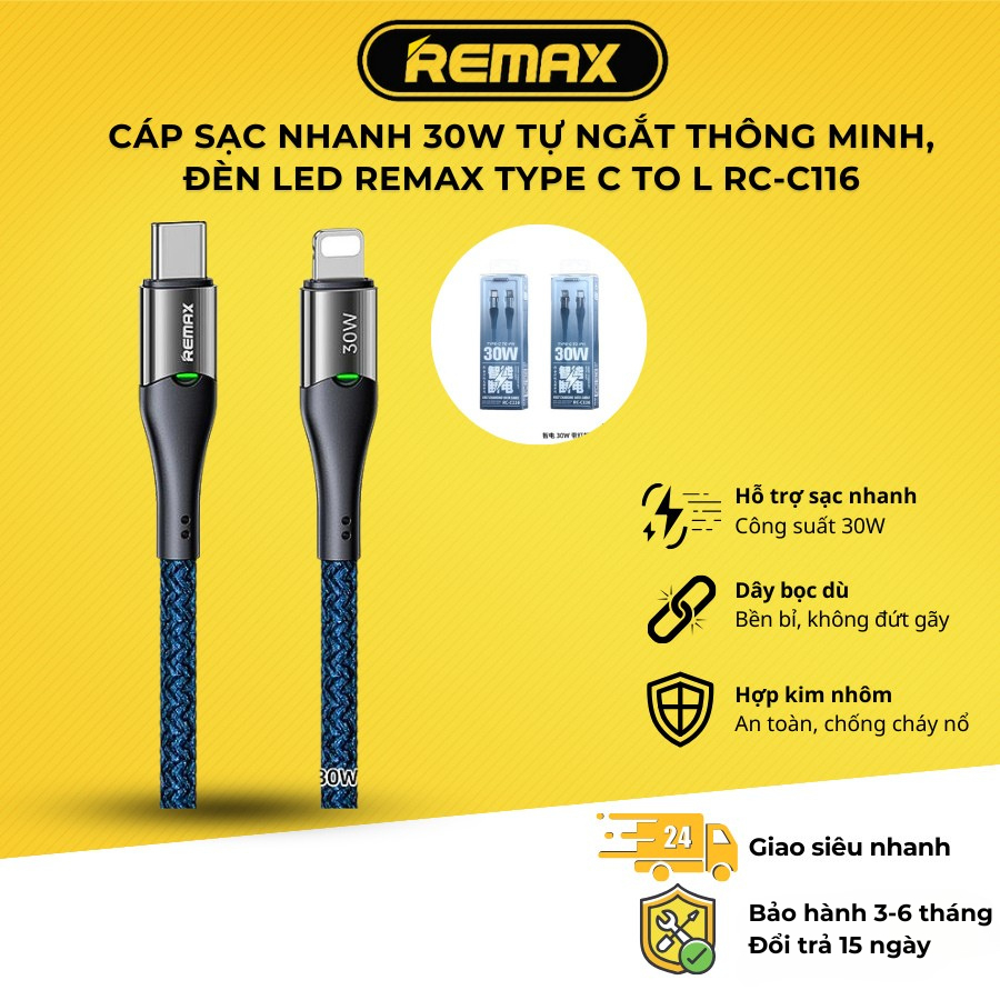  Cáp sạc nhanh 30W tự ngắt thông minh đèn led REMAX Type C to L Smart Power-off Fast Charging Data Cable RC-C116 