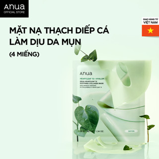  Combo 4 Mặt Nạ Diếp Cá Dạng Thạch Collagen Làm Dịu Da -  ANUA HEARTLEAF 70 SOOTHING COLLAGEN MASK  4 Miếng  