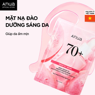 Mặt Nạ Đào Dưỡng Da Ẩm Mịn - ANUA PEACH 70 NIACIN SERUM MASK 25ml (1 miếng)