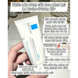 Kem Dưỡng Phục Hồi Da La Roche-Posay B5