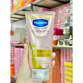 (chuẩn hàng ) sữa dưỡng thể trắng da vaseline Hồng 70X trắng da body chai 300ml (chất kem trắng)