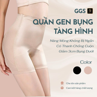  Quần Gen Bụng Tàng Hình Nâng Mông Không Bị Ngấn Giảm 3cm Bụng Dưới Có Thanh Chống Cuộn GGS hàng cao cấp 8051 