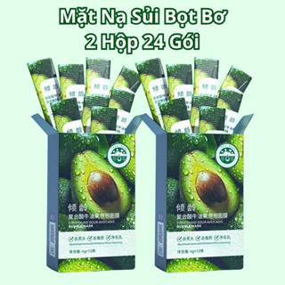 [Combo 2 Hộp] Mặt Nạ Bơ Sủi Bọt Giúp Thải Độc Thanh Lọc Trắng Da Hiệu Quả heyxi89