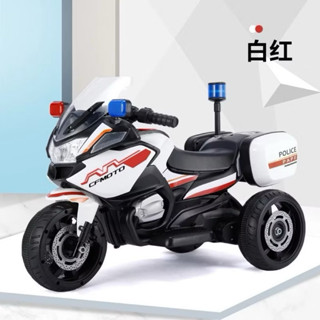  Xe Máy Điện Trẻ Em Police 608 Cho Bé 1-5 Tuổi Kèm Sạc Nhạc Còi Đèn Tải Trọng 40kg 