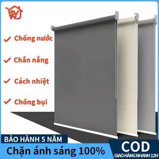【Chất lượng cao】Rèm Cuốn Chống Nắng Mưa Rèm Trung Tín loại dày，cản nhiệt che nắng phòng ng