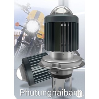 Bóng đèn led H4 Bi cầu cos trắng pha vàng