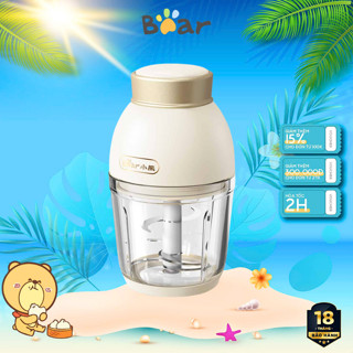 Máy xay ăn dặm mini 0.6L Bear QSJ-D02Q1, 200W, xay cháo thịt, sinh tố, rau củ quả,Bảo Hành 18 Tháng
