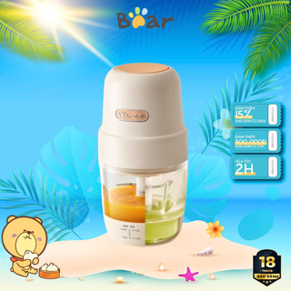Máy xay ăn dặm cho bé 0.3L Bear QSJ-L02H2, 8 Lưỡi inox, xay sinh tố thịt rau củ quả chống ồn, BH 18T