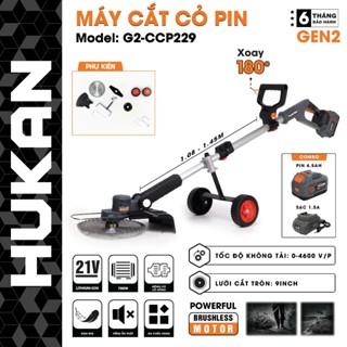 Máy Cắt Cỏ Pin HUKAN G2-CCP229, Công Suất 700W, 1.08-1.45m, Chân Pin Phổ Thông - Không Chổi Than