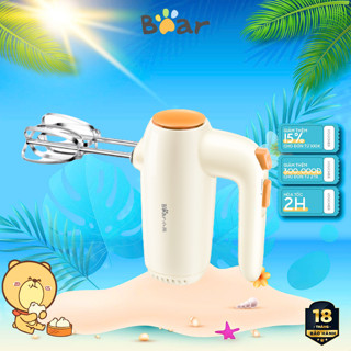 Máy Đánh Trứng Kem Cầm Tay Mini Bear DDQ-B01K1,Công Suất 125W, 5 Chế Độ Đánh, Bảo Hành 18 Tháng