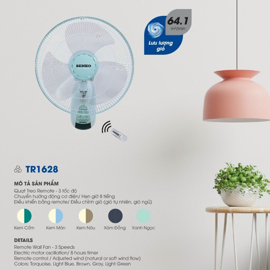 QUẠT TREO TƯỜNG ĐIỀU KHIỂN (REMOTE) SENKO TR1628