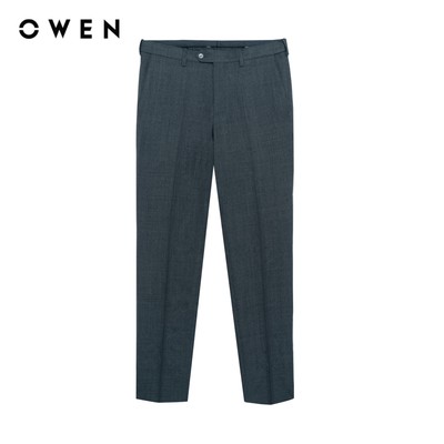 Owen - Quần tây Slim Fit Tăng đơ QST252444 màu Xám chất liệu Nano