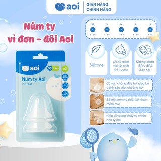 Núm Ty Aoi Cho Bé Vỉ Đơn/Vỉ Đôi Size SS/S/M/L/LL Siêu Mềm 20 Shore A Giống Ty Mẹ Tự Nhiên an toàn