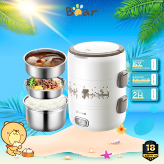  Hộp cơm cắm điện văn phòng 2L đa năng BEAR S2358 3 Tầng hâm nấu hấp thức ăn canh BH 18 tháng 
