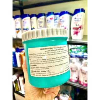 Ủ XẢ HẤP tóc 3IN1 LOLENTIS Hair Spa THÁI LAN - Ủ TÓC THÁI