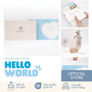 Set Đồ Sơ Sinh, Quà Tặng Cho Bé Cao Cấp 12 Chi Tiết BU Baby Chính Hãng (kèm hộp, túi, thiệp) GBB600000