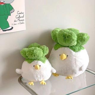  Gấu bông gà củ cải vô tri dễ thương Thú nhồi bông con gà cosplay bắp cải làm quà tặng đáng yêu cho bé 