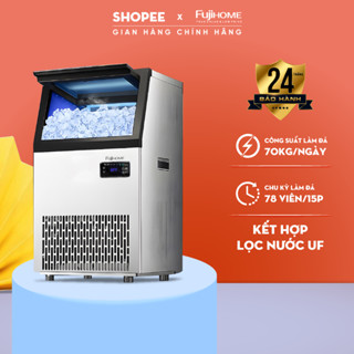 Máy làm đá viên Thương Mại Fujihome IM70C 70kg/ngày – Kèm lọc nước UF cho Đá sạch tinh khiết