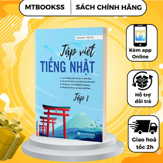 Sách - Combo Tập Viết Tiếng Nhật (Tập 1 + Tập 2)