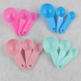 Bộ 5 Món Chén Trộn Mặt Nạ ( Giao màu ngẫu nhiên )