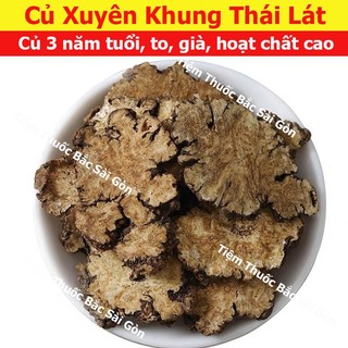 Xuyên Khung Thái Lát 100g (Đủ tuổi, củ to già, hoạt chất cao)