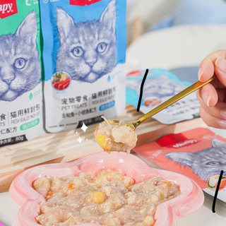 COMBO 10 GÓI PATE WANPY CHO MÈO 80GR CHO MÈO MỌI LỨA TUỔI
