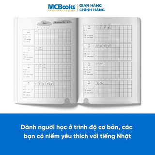 Sách - Combo Tập Viết Tiếng Nhật (Tập 1 + Tập 2)