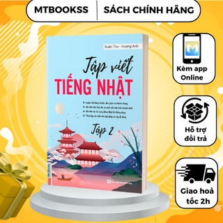 Sách - Combo Tập Viết Tiếng Nhật (Tập 1 + Tập 2)