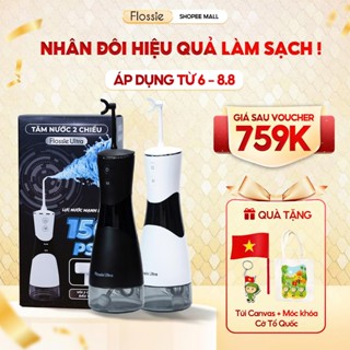 [GIÁ 849K TẠI LIVE SHOP] Tăm nước 2 chiều Flossie Ultra chính hãng.Vòi phun 2 chiều đầu tiên cho người niềng răng