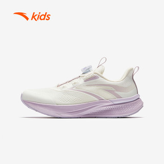 ANTA KIDS Giày Bé gái PG7 Lingfeng Big Kids 7-14 Years Running Shoes  3225B5501