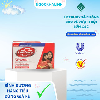  Xà bông cục Lifebuoy Bảo vệ vượt trội lớn 125g 