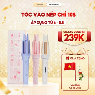 Máy uốn tóc làm xoăn tự động SeeMee tóc tạo kiểu nhanh đường kính 32mm - Quà tặng Lược và Kẹp tóc