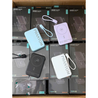 “Cục Trữ Điện” P60W 10.000mAh PHANTOM SẠC KHÔNG DÂY 15W - PD 20W KÈM DÂY TYPE C - LIHTING CÓ CHỨNG CHỈ CCC-EC-FC