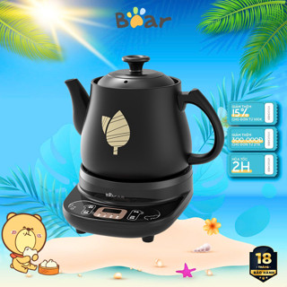  Ấm Sắc Thuốc Điện 3L Đa Năng Bear JYH-C30A1 Công Suất 500W Đế Rời Hầm Giữ Ấm Hẹn Giờ BH 18 Tháng 