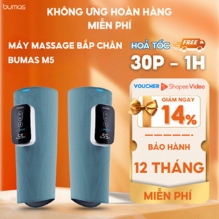 Máy Massage Chân BUMAS M5 – Máy Massage Chân Túi Khí Bionic, Chườm Nóng 3 Cấp Độ, Không Dây Tiện Lợi
