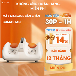 Máy Massage Bàn Chân BUMAS M15 - Massage Sâu Kết Hợp Chườm Ấm - Giảm Nhức Mỏi Vùng Chân