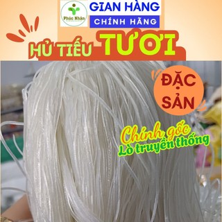 1KG HỦ TIẾU TƯƠI. Chuẩn vị hủ tiếu nam vang. Sản phẩm tốt