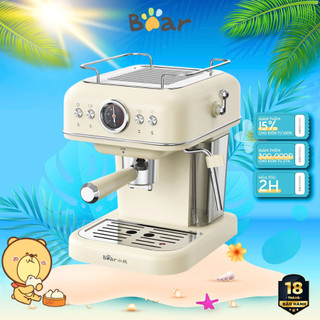  Máy pha cà phê espresso tự động Bear KFJ-E12R5 20Bar Tạo bọt sữa cao cấp sang trọng BH 18 Tháng 