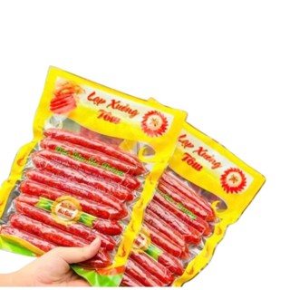 1kg lạp xưởng tôm sóc trăng khô [2 túi]