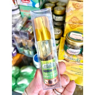 Dầu Lăn Thảo Dược Ginseng Thái Lan