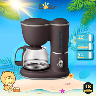 Máy Pha Cà Phê Mini 0.6L Bear KFJ-A06Q1, 550W Pha Trà Pha Coffee Loại Bỏ Cặn, Nhỏ Gọn, BH 18 Tháng